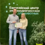 Практический семинар по основам неврологического приема