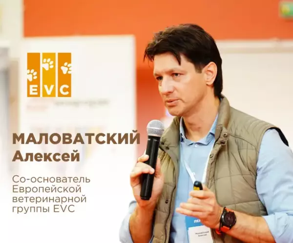 Секреты успешного управления от со-основателя ветеринарной клиники