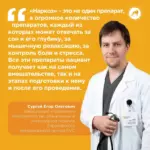 Мифы о наркозе для собак