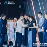 Международное признание: EVC победил в Asia’s Best Animal Hospital Awards 2026