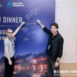 Международное признание: EVC победил в Asia’s Best Animal Hospital Awards 2026